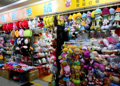 广州小商品批发市场